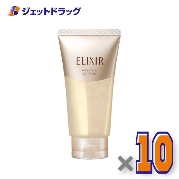 【化粧品】エリクシールシュペリエルスムースジェルウォッシュ105g×10個〔ジェル洗顔〕