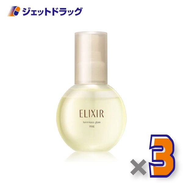 【化粧品】エリクシールシュペリエルつや玉ミスト80mL×3個〔保湿ミスト〕