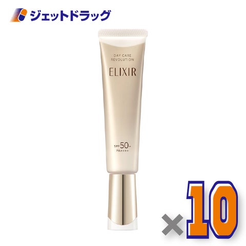 【医薬部外品】エリクシールシュペリエルデーケアレボリューション+ba35mL×10個〔薬用UV乳液〕