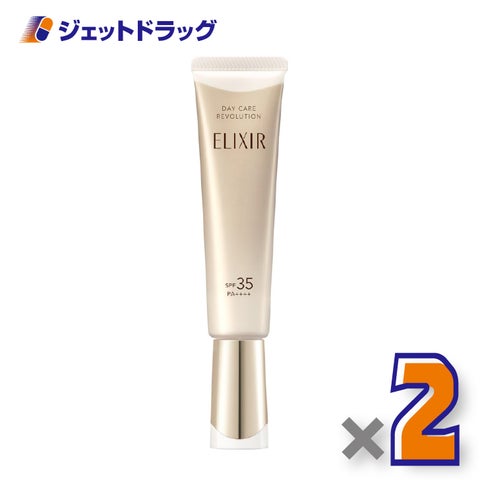 【医薬部外品】エリクシールシュペリエルデーケアレボリューションba35mL×2個〔薬用UV乳液〕