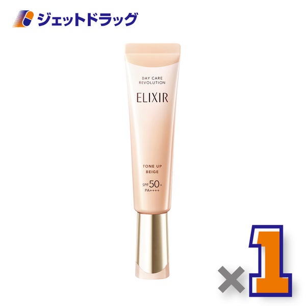 【化粧品】エリクシールシュペリエルデーケアレボリューショントーンアップBE+ca35g×1個〔トーンアップ〕