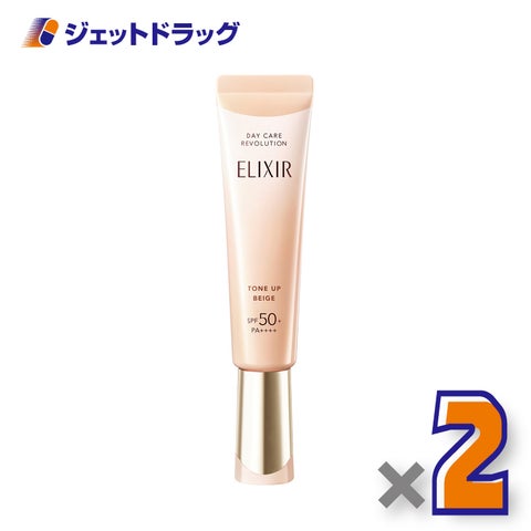 【化粧品】エリクシールシュペリエルデーケアレボリューショントーンアップBE+ca35g×2個〔トーンアップ〕