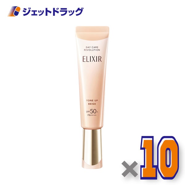 【化粧品】エリクシールシュペリエルデーケアレボリューショントーンアップBE+ca35g×10個〔トーンアップ〕