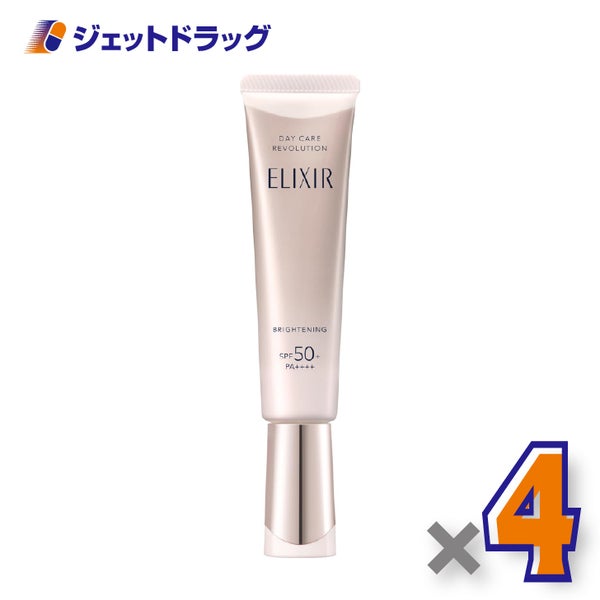 【医薬部外品】エリクシールホワイトデーケアレボリューションブライトニング+ba35mL×4個〔シミ予防〕