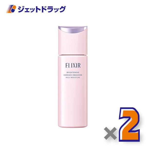 【医薬部外品】エリクシールホワイトブライトニングエマルジョンしっとりタイプca130mL×2個〔シミそばかす〕