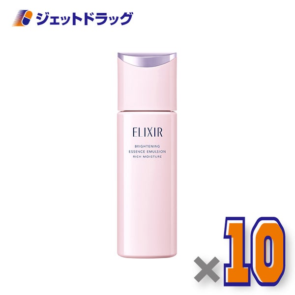 【医薬部外品】エリクシールホワイトブライトニングエマルジョンしっとりタイプca130mL×10個〔シミそばかす〕