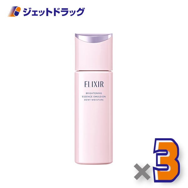 【医薬部外品】エリクシールホワイトブライトニングエマルジョンみずみずしいタイプca130mL×3個〔シミそばかす〕