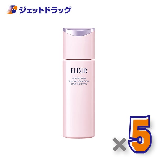 【医薬部外品】エリクシールホワイトブライトニングエマルジョンみずみずしいタイプca130mL×5個〔シミそばかす〕