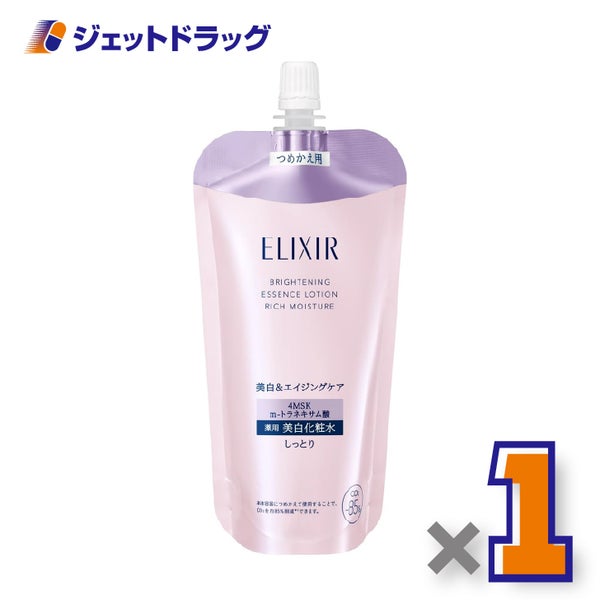 【医薬部外品】エリクシールホワイトブライトニングローションしっとりタイプcaつめかえ用150mL×1個〔シミそばかす予防〕