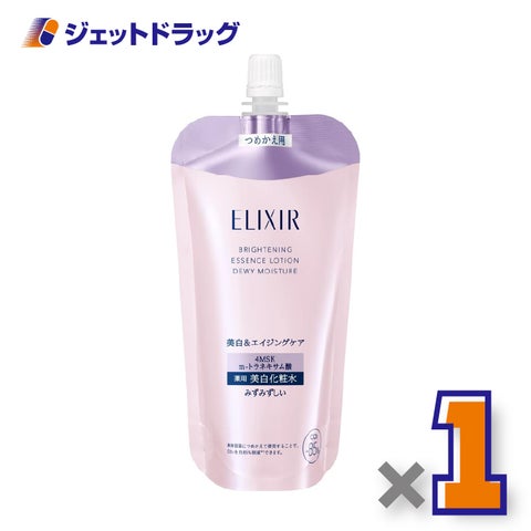 【医薬部外品】エリクシールホワイトブライトニングローションみずみずしいタイプcaつめかえ用150mL×1個〔シミそばかす予防〕