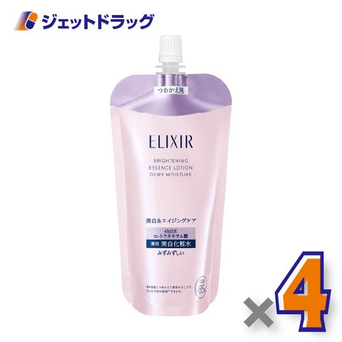 【医薬部外品】エリクシールホワイトブライトニングローションみずみずしいタイプcaつめかえ用150mL×4個〔シミそばかす予防〕