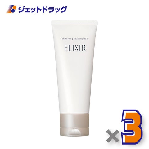 【医薬部外品】エリクシールホワイトブライトニングクレンジングフォーム145g×3個〔薬用洗顔フォーム〕