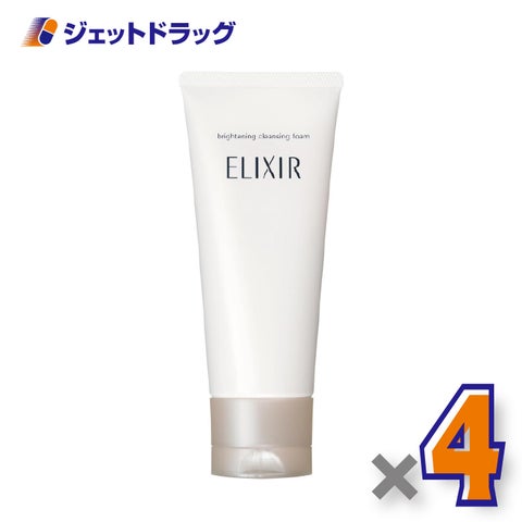 【医薬部外品】エリクシールホワイトブライトニングクレンジングフォーム145g×4個〔薬用洗顔フォーム〕