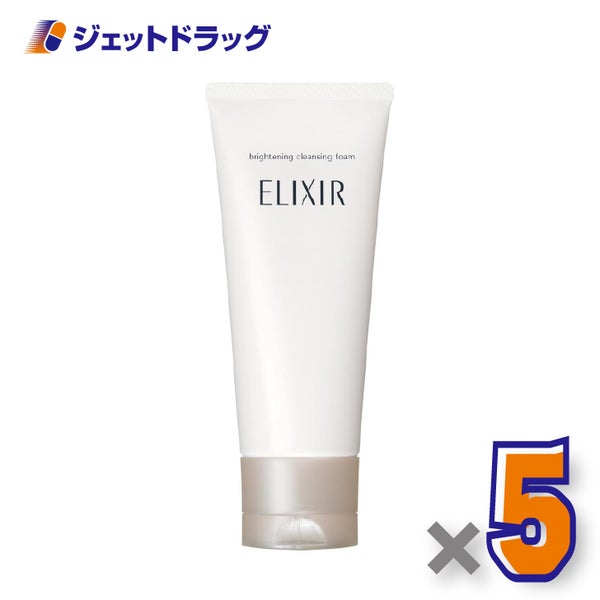 【医薬部外品】エリクシールホワイトブライトニングクレンジングフォーム145g×5個〔薬用洗顔フォーム〕