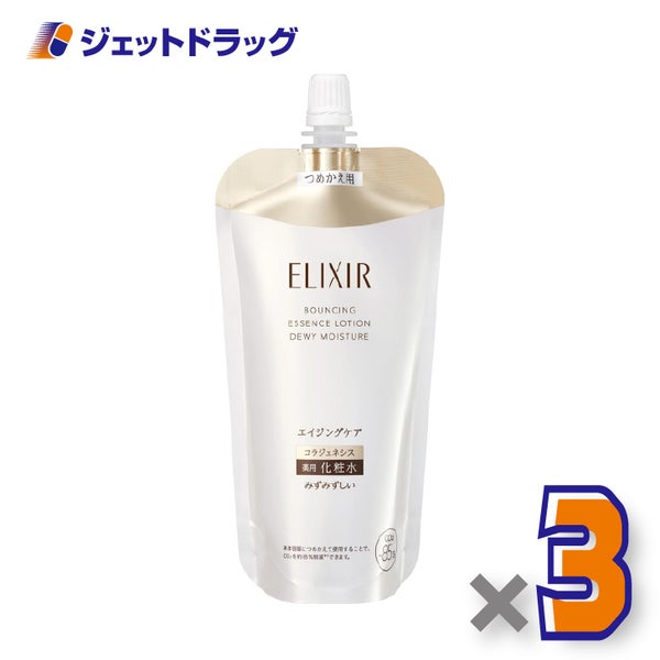 【医薬部外品】エリクシールシュペリエルリフトモイストローションみずみずしいタイプbaつめかえ用150mL×3個〔薬用化粧水〕