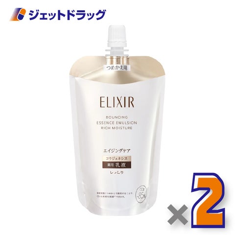 【医薬部外品】エリクシールシュペリエルリフトモイストエマルジョンしっとりタイプbaつめかえ用110mL×2個〔薬用乳液〕