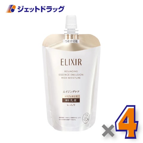 【医薬部外品】エリクシールシュペリエルリフトモイストエマルジョンしっとりタイプbaつめかえ用110mL×4個〔薬用乳液〕