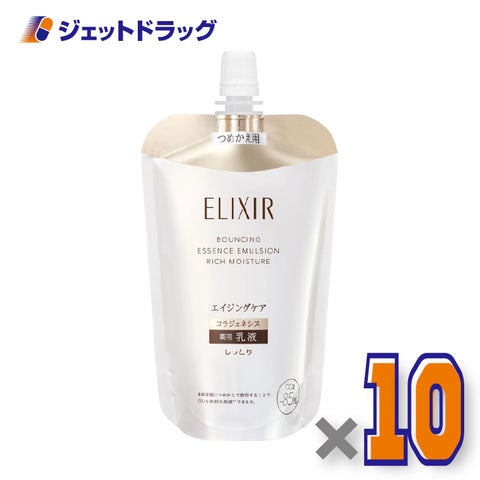 【医薬部外品】エリクシールシュペリエルリフトモイストエマルジョンしっとりタイプbaつめかえ用110mL×10個〔薬用乳液〕