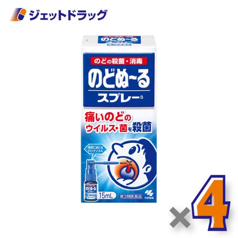 【第3類医薬品】のどぬーるスプレーB15mL×4個〔のどスプレー〕