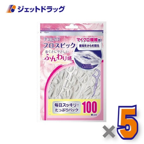 デンタルプロフレッシュフロスピック100本入×5個〔デンタルフロス〕