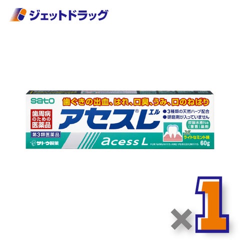 【第3類医薬品】アセスL60g×1個〔歯槽膿漏歯磨〕