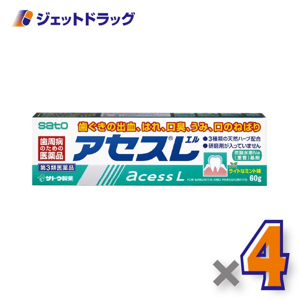 【第3類医薬品】アセスL60g×4個〔歯槽膿漏歯磨〕