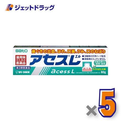 【第3類医薬品】アセスL60g×5個〔歯槽膿漏歯磨〕