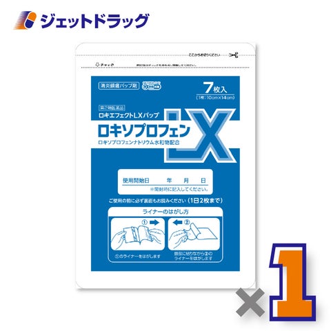 【第2類医薬品】ロキソエフェクトLXパップ7枚入×1個※セルフメディケーション税制対象〔ロキソプロフェン〕