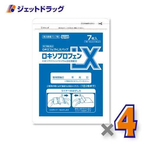 【第2類医薬品】ロキソエフェクトLXパップ7枚入×4個※セルフメディケーション税制対象〔ロキソプロフェン〕