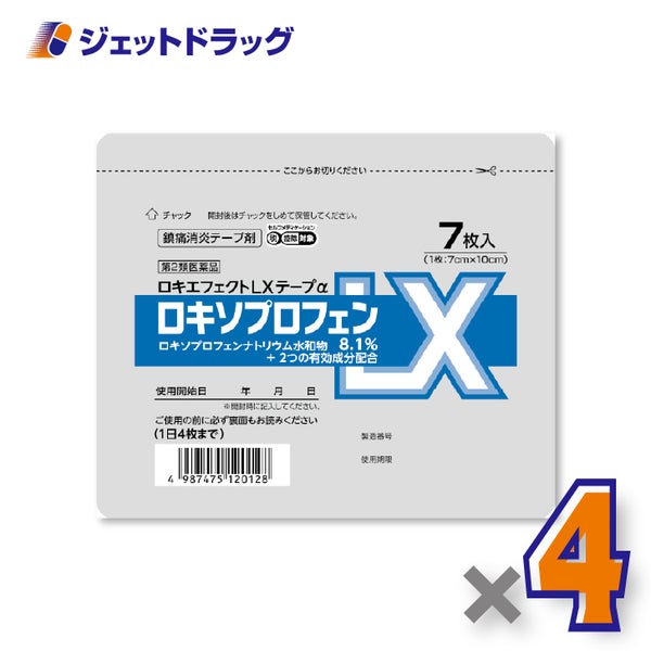 【第2類医薬品】ロキエフェクトLXテープα7枚入×4個※セルフメディケーション税制対象〔肩こり筋肉痛〕