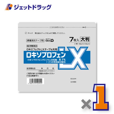 【第2類医薬品】ロキエフェクトLXテープα大判7枚入×1個※セルフメディケーション税制対象〔肩こり筋肉痛〕